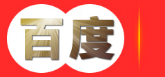 吉林中鑫恒盛工程管理有限公司
